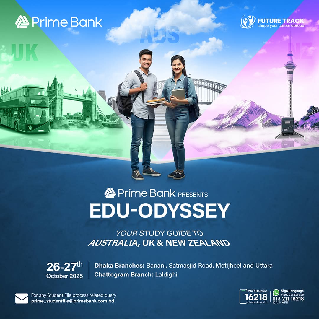 Prime Bank's EDU-ODYSSEY